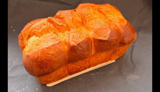 Brioche Nanterre 250g