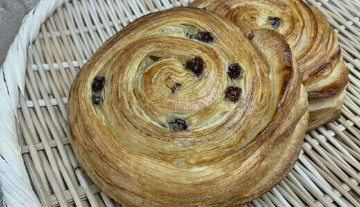 Pain aux raisins