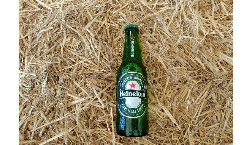 Heineken