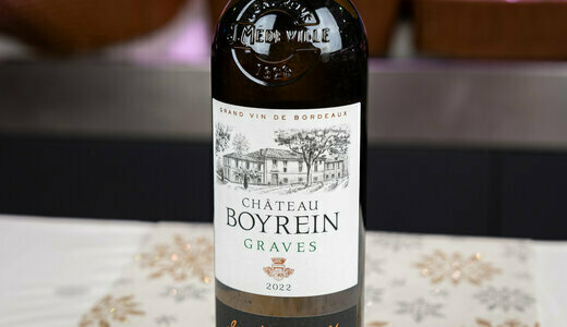 Boyrein