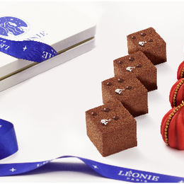 Coffret Nut-Free II 8 Pâtisseries Coffret Nut-Free II 8 Pâtisseries
